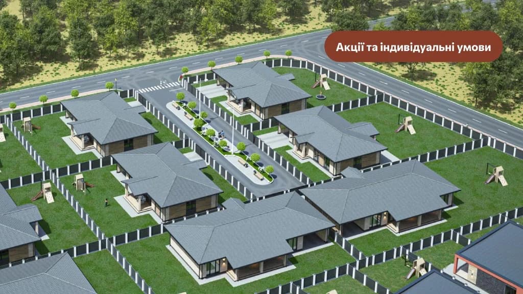 Акції в Bucha Village Буча: розтермінування до 24 місяців та індивідуальні умови для військових